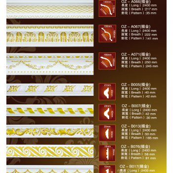 phào chỉ dát vàng phú hữu